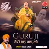 Guru Ji Meri Bah Fad Lo